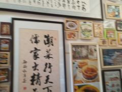 -郑厨私房菜