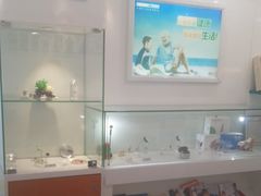 -海之声助听器 瑞士峰力直营中心(华麟大厦店)