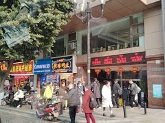 -重庆十八梯传统风貌区