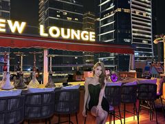 -DEW Lounge(深圳湾店)