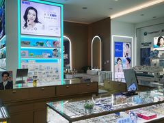 -大光明眼镜(锦华路旗舰店)