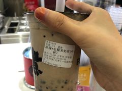 -沪上阿姨·精选茶饮(十一经路店)