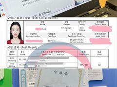 -首尔韩语培训中心·韩国留学