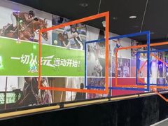 -VS SPORTS PARK运动玩乐园·团建·生日会(合生汇店)