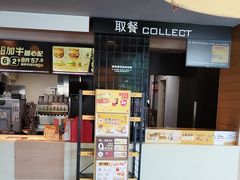 -麦当劳(牡丹江路店)