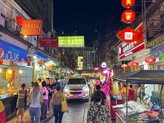 -唐人街(耀华力路)