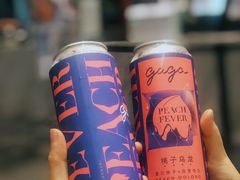 -gaga(深圳南山益田假日广场店)