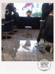 -八佰伴8008星级形象店