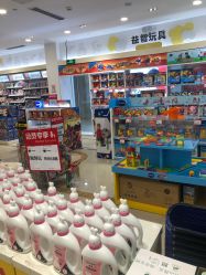 -爱婴室(绍兴柯桥万达华润万家店)