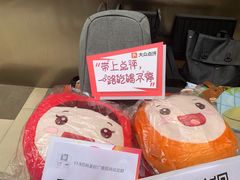 -万科美好广场