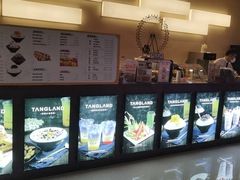 -汤连得温泉馆(宝山店)