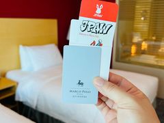 -武汉马哥孛罗酒店