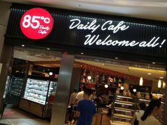 -85度C(南京龙江店)