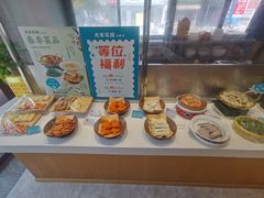 -沈家花园如皋菜(海阳路店)
