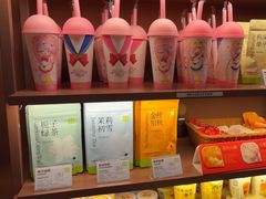-奈雪的茶(KK MALL店)