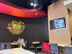 -永和大王(浦东南路店)