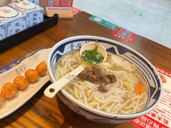 -鑫花溪牛肉米粉(印象水街都心荟店)