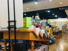 -新华书店(新街口旗舰店)