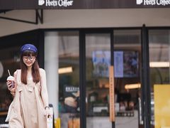 -Peet's Coffee皮爷咖啡(大学路店)