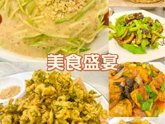 -何适山庄·团餐住宿(水长城P2停车场店)