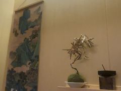 -沐禾网咖(财富店)