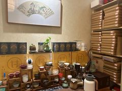 -畅和茶坊·曦瓜中国大红袍