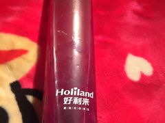 -好利来(熙地港店)