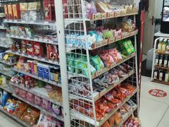 -优同便利店(世纪公园店)