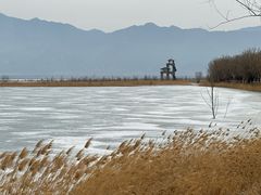 -野鸭湖国家湿地公园