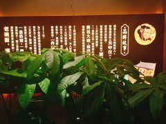 -吴满满油泼面(北方风味园店)