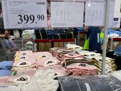 -山姆会员商店(亦庄创意生活广场店)