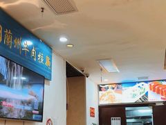 -尹兰楼西北风情餐厅(嘉定店)