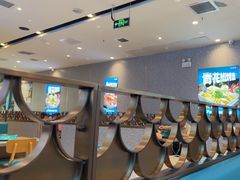 -半天妖烤鱼(芝罘万达店)