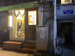 -Oolong乌龙茶古着店