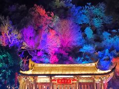 -乌山风景区
