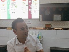-郑远元专业修脚房(济南市奥体西路店)