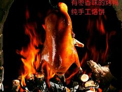 -阿庄新豫菜(通泰路店)