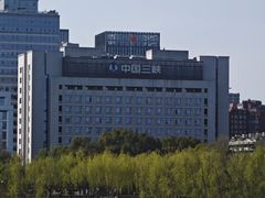 -武汉知音号