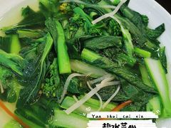 -轩记海鲜餐厅·四十五年老字号·经典粤菜(西区彩虹店)