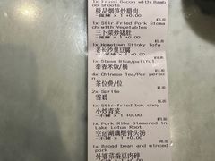 -八百里新派湘菜馆