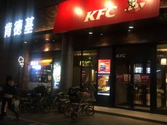 门面-肯德基(中纬店)