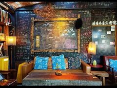 -城墙外BAR