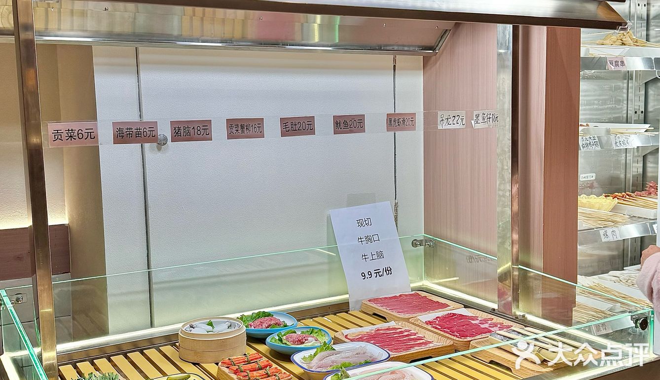 襄阳 ！ 冬天快乐涮串的根据地！