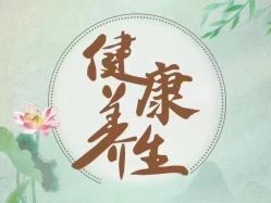 -香薇妮丝女子减肥院