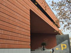 -上海衡山路十二号华邑酒店