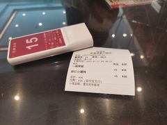 -熙盛源(复兴路店)