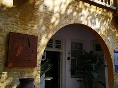 -广州市紫泥堂文化创意园景区
