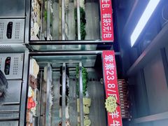 -四川老牛麻辣烫(北门桥店)