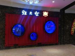 -蘭奢雅集·江浙菜(青山江滩店)