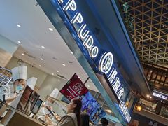 -月枫堂(长春这有山店)